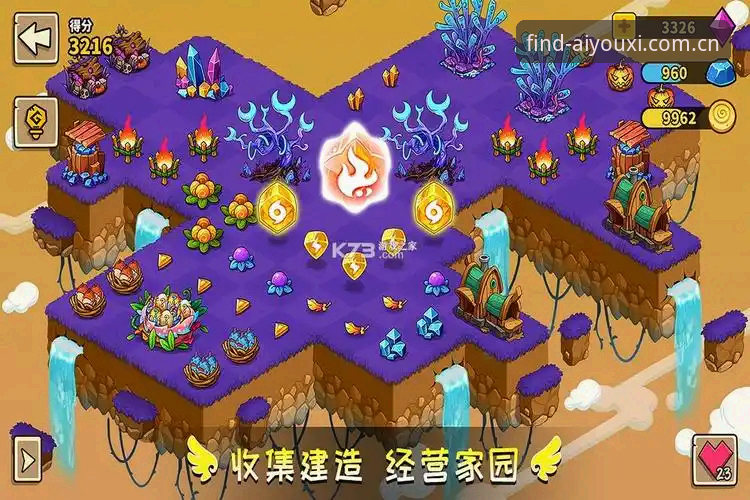 爱游戏访问地址 爱游戏访问地址怎么找?官方最新入口和登录问题全攻略