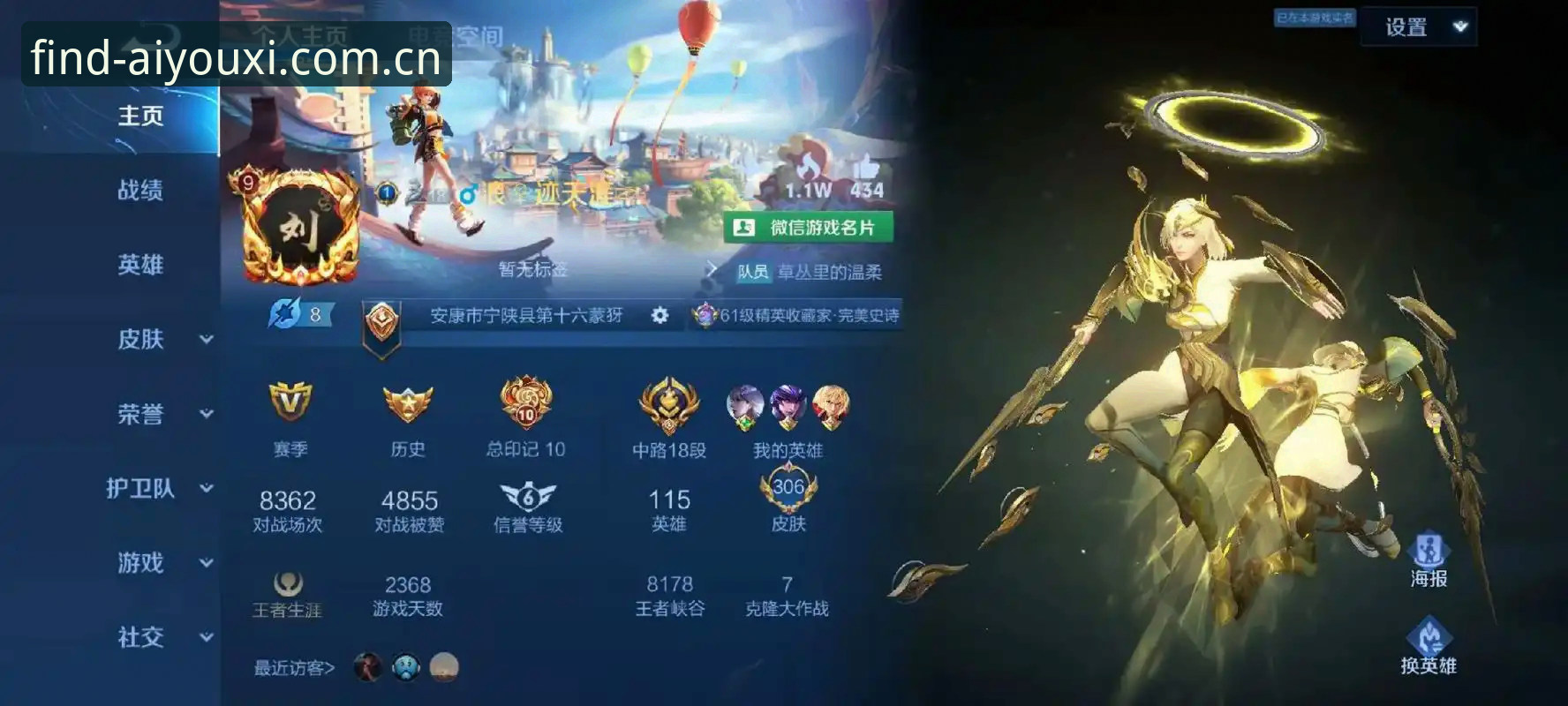 资深用户分享爱游戏娱乐世界实战心得：快速解决登录入口与页面打不开难题