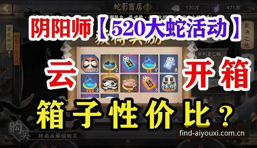 爱游戏体育平台登录入口全面评测：从安装到稳定使用的完整指南